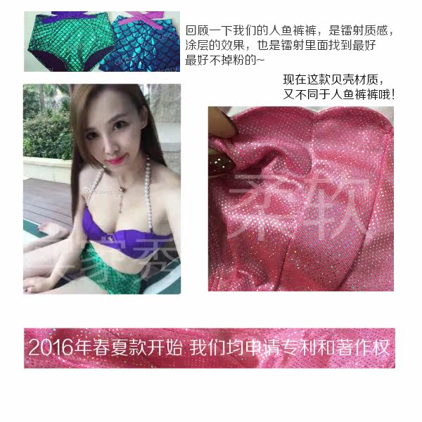 Maillot de bain pour femme - Ref 3037293 Image 71